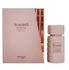 Zimaya Tiramisu Caramel Eau de Parfum (100ml)
