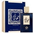 Al Wataniah Thahaani Eau de Parfum 100 ml