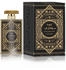 Al Wataniah Oud Mystery Intense Eau de Parfum 100ml