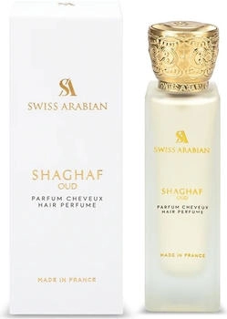 Swiss Arabian Shaghaf Oud Hair Perfume 50ml