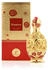 Khadlaj Haneen Gold Perfume Oil 20ml