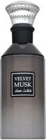 Lattafa Velvet Musk Eau De Parfum 100 ml, Grundpreis: &euro; 146,- / l