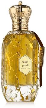 Armaf Magical Oud Eau de Parfum 100ml