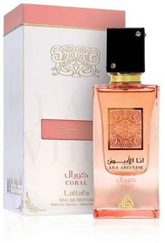 Lattafa Ana Abiyedh Coral Eau de Parfum 60 ml