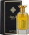 Ard al Zaafaran Qidwah Eau de Parfum (85ml)