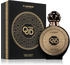Al Haramain Black Oud Eau de Parfum (100ml)
