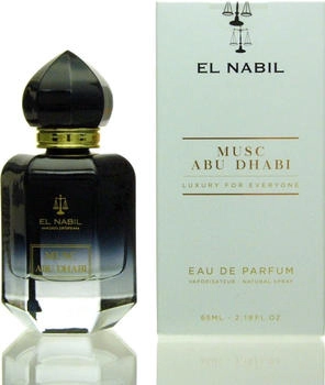 El Nabil Musc Abu Dhabi Eau de Parfum 65 ml