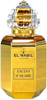 El Nabil Encens D'Arabie Eau de Parfum 65 ml