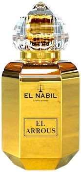 El Nabil El Arrous Eau de Parfum 65 ml
