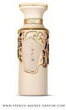 Fragrance World Creme of Clouds Eau de Parfum 100ml