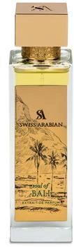 Swiss Arabian Soul of Bali Eau de Parfum 100ml