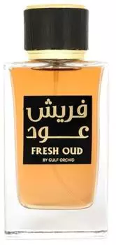 Gulf Orchid Fresh Oud Eau de Parfum 110 ml