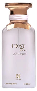 Ahmed Al Maghribi Frost Ice Eau de Parfum (100ml)