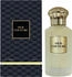 Ahmed Al Maghribi Oud Couture Extrait de Parfum 100 ml