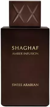 Swiss Arabian Shaghaf Amber Infusion Eau de Parfum 75ml