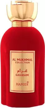 Hamidi Al Mukhmal Gharam Eau de Parfum 100ml