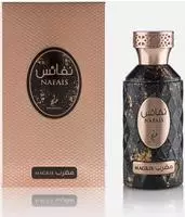 Khadlaj Nafais Magrib Eau de Parfum 100 ml, Grundpreis: &euro; 224,90 / l