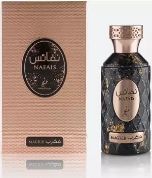 Khadlaj Nafais Magrib Eau De Parfum 100 ml
