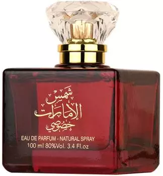 Ard al Zaafaran Shams Al Emarat Khususi 100ml