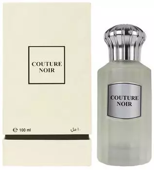 Ahmed Al Maghribi Couture Noir Extrait de Parfum 100 ml