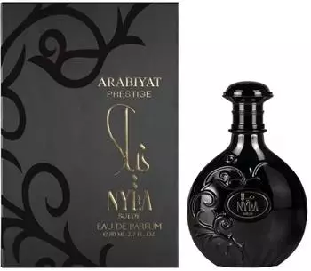 Arabiyat Prestige Nyla Suede Eau de Parfum (80 ml)