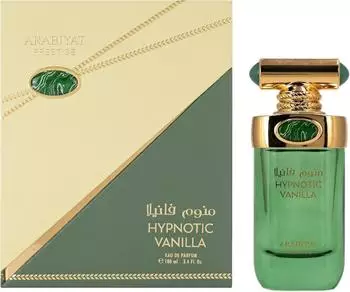 Arabiyat Hypnotic Vanilla Eau de Parfum (100ml)