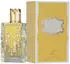 Maison Alhambra Sugar Me Crème Brulee Eau de Parfum 100ml