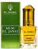 El Nabil Amber of Yemen Parfum Oil 5ml