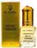 El Nabil Amber of Yemen Parfum Oil 5ml