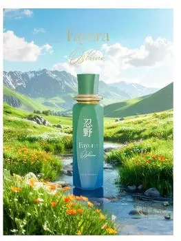 Paris Corner Perfumes Fayora Oshino Eau de Parfum 100ml
