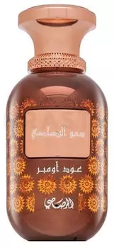 Rasasi Sar Lamaan Oud Ombre Eau de Parfum 100ml