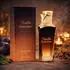Maison Asrar Vanilla Seduction Eau de Parfum 100ml