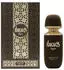 Arabiyat Prestige Ramad Myrrh Eau de Parfum 100ml
