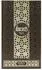 Arabiyat Prestige Ramad Myrrh Eau de Parfum 100ml