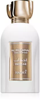 Hamidi Al Mukhmal Enjezab Eau de Parfum 100ml