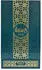 Arabiyat Prestige Ramad Oriental Eau de Parfum 100ml
