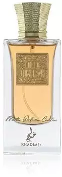 Khadlaj Oud Jumeirah Eau De Parfum 60 ml