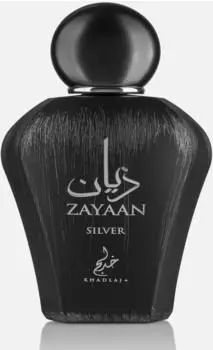 Khadlaj Zayaan Silver Eau de Parfum 100ml