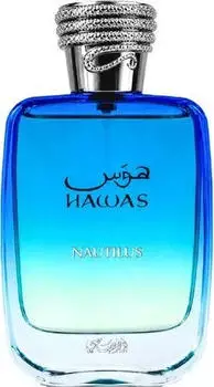 Rasasi Hawas Nautilus Eau de Parfum 100ml