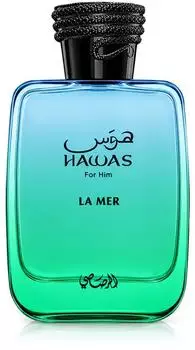 Rasasi Hawas La Mer Eau de Parfum 100ml