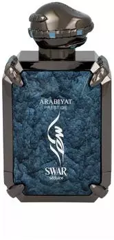 Arabiyat Swar S&eacute;duire Eau de Parfum, 100ml