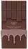 Arabiyat Sugar Chocolate Ganache Eau de Parfum, 100ml
