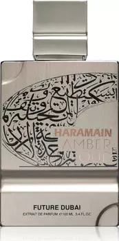 Al Haramain Amber Oud Future Dubai Extrait de Parfum, 100ml