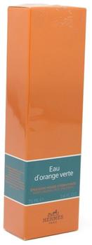 Hermès Eau d'Orange Verte Moisturizing Face Emulsion 75ml