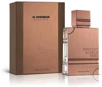 AL HARAMAIN Amber Oud Tobacco Edition EDP 60ml 0,06 l