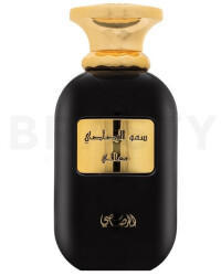 Rasasi Somow Al Rasasi Ma'ali Eau de Parfum (100ml)