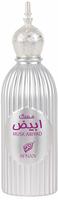 Afnan Musk Abiyad Eau De Parfum 100 ml, Grundpreis: &euro; 122,- / l