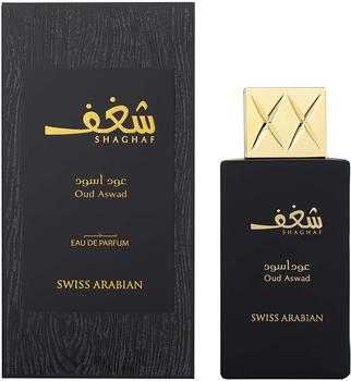 Swiss Arabian Oud Aswad Eau de Parfum 75 ml