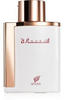 Afnan Inara White Eau de Parfum 100 ml, Grundpreis: &euro; 185,90 / l
