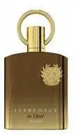 Afnan Supremacy in Oud EDP - 100 ml0